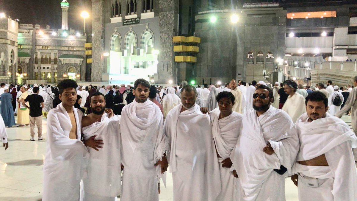 جمعية رسالة للمكفوفين